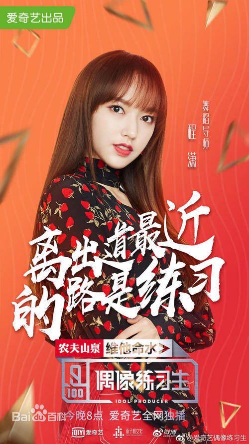 韦斯特蒙特学院文凭毕业证怎么买假的